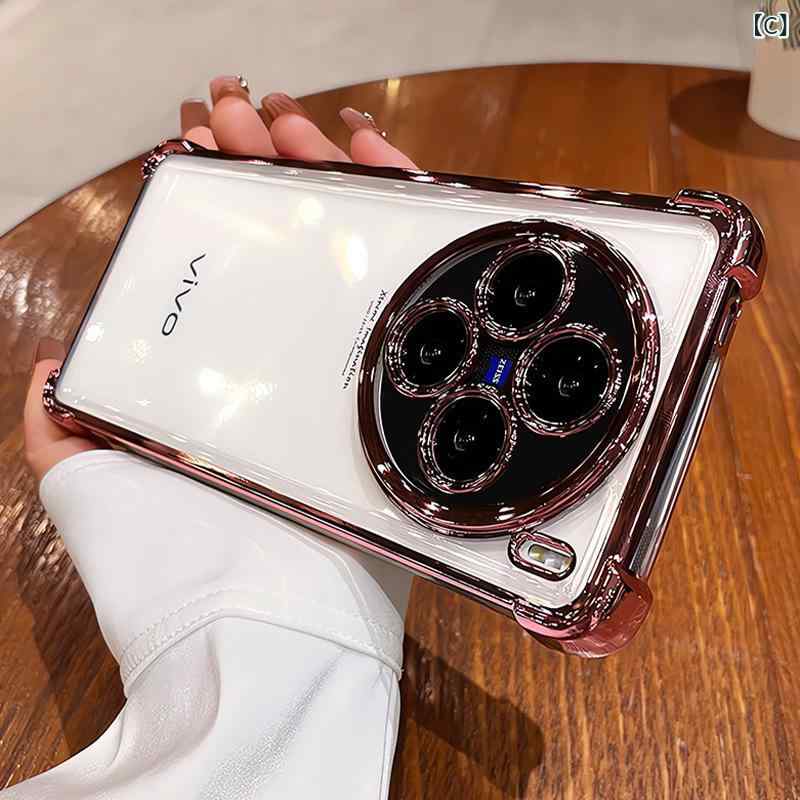 スマホケース vivo レディース 透明 シリコン 耐衝撃 高透明 キズ防止 薄型 落下防止 全面保護 遠峰ブルー ミントグリーン 少女ピンク 淡い紫 シンプルブラック