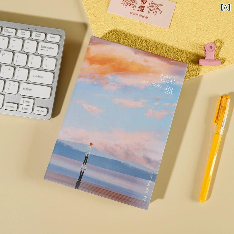 ノート レディース かわいい 日記帳 韓国風 スケジュール帳 道林紙 ブルー スカイ柄 シティ柄 海辺柄 ..