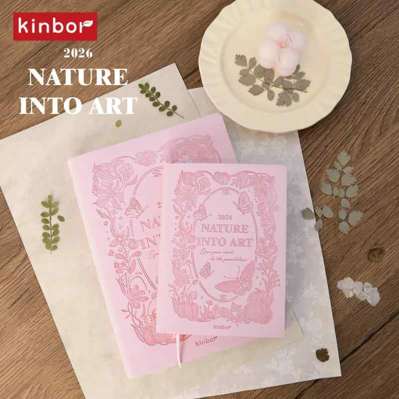 手帳 A6サイズ 道林紙 馬年 限定 秘密の花園 スケジュール帳 ノート