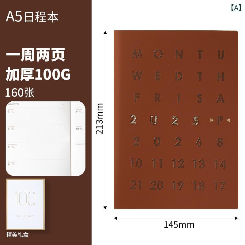 ��Ģ A5 �ӥ��ͥ� �������塼��Ģ 2026ǯ�� �쥶���� ���С� ���ڥѥ�� 200�ڡ��� 300�ڡ��� �֥饦�� �֥�å� ��å� ����ץ� ��Ψ��Ģ ��...