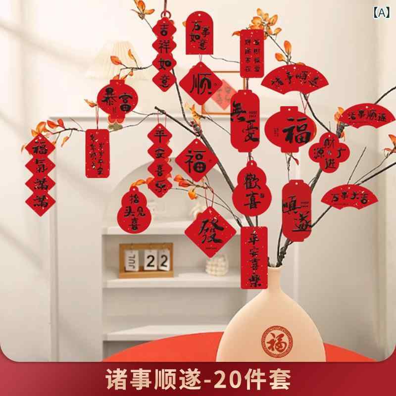 吊り下げインテリア 観葉植物 新築祝い 引っ越し祝い 盆栽モチーフ 諸事順遂 福満新居