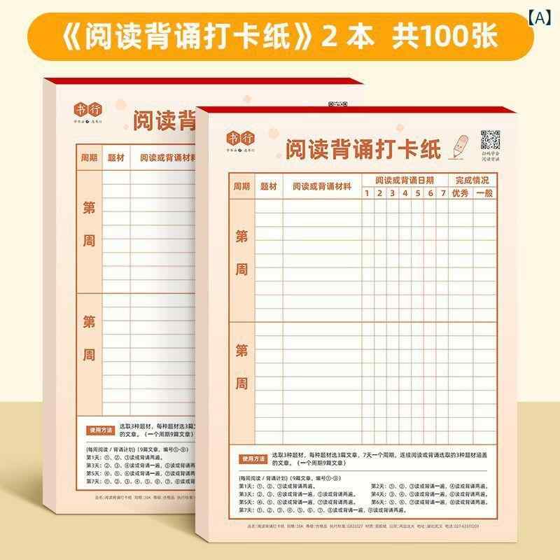 ɡơ㤨֥Ρ 롼꡼  ꡼ǥ ŵ å ȿʸפβǤʤ4,396ߤˤʤޤ