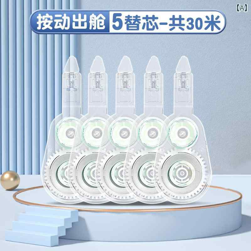 修正テープ 学生用 修正テープ 詰め替え 大容量 プラスチック