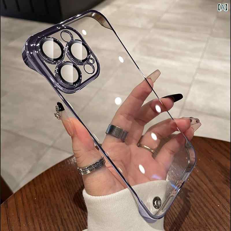 乐天商城 - スマホケース iPhone 14 Pro Max 超薄型 全面保護 レンズ保護フィルム付き 無縁デザイン PC素材 暗紫色 石墨ブラック 优雅シルバー 遠峰ブルー シャンパンゴールド 蒼嶺グリーン 透明 散热 耐衝撃 シンプル
