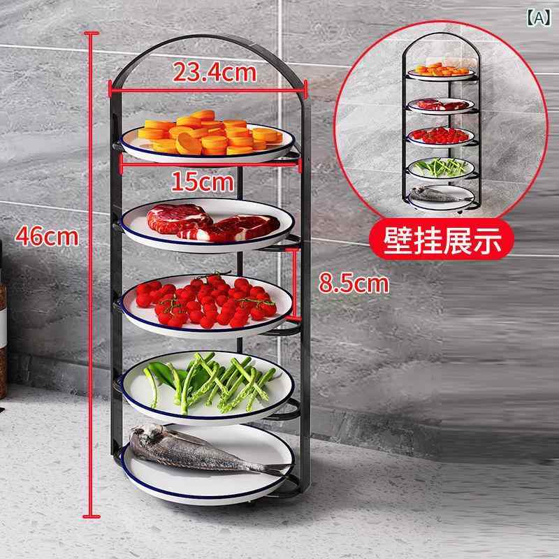 キッチン収納ラック 壁掛け式 多層 皿収納ラック 家庭用 鍋料理用具ラック 鉄製 ブラック ゴールド 大容量 省スペース 調味料ラック スパイスラック