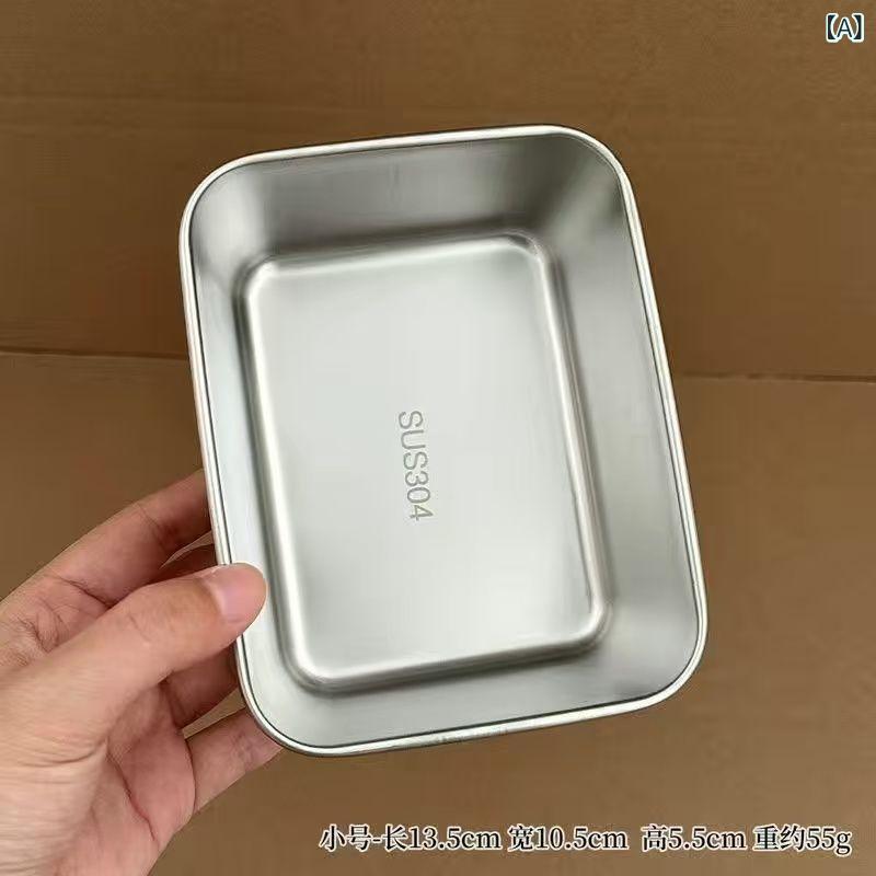 ステンレス製 蓋つき 惣菜容器 食品保存容器 キッチン用品 蒸し焼き プレート 小分...