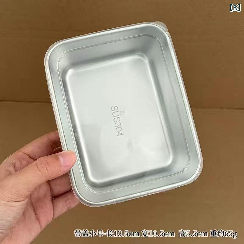 ステンレス製 蓋つき 惣菜容器 食品保存容器 キッチン用品 蒸し焼き プレート 小分...
