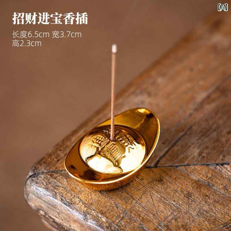 香炉 陶器 金色 元宝 線香立て 茶道 縁起物 供養品 ギフト ラッキーアイテム 中華風 インテリア