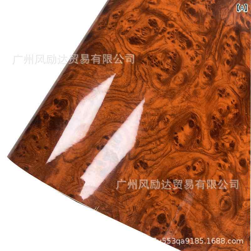 車内 内装 貼膜 シミュレーション 木目柄 加厚 光沢 雀の目模様 センターコンソール 貼膜 カスタム 車..