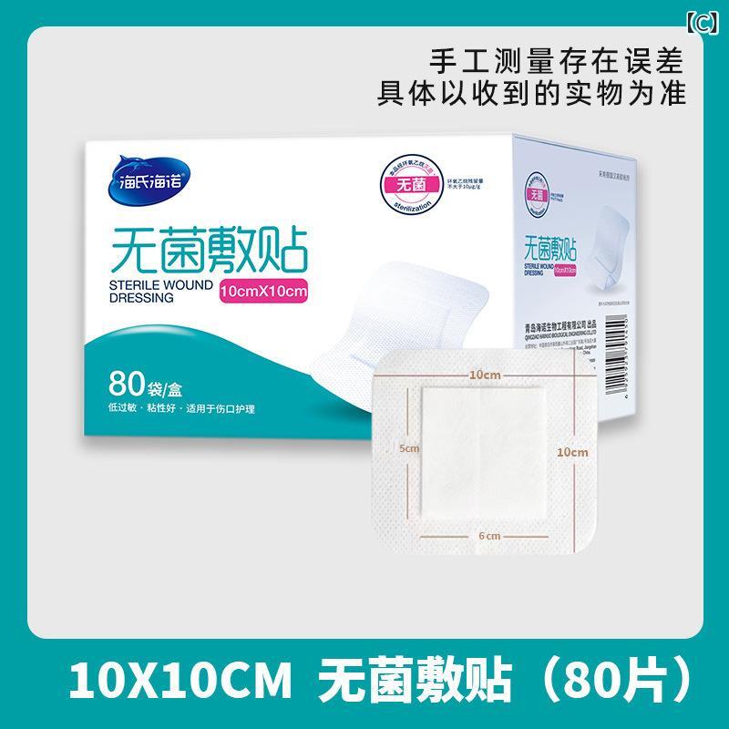 ��Ϲ� �ɿ� �ߵ� ������ �Ƕ� ���� �ݸ� �ѥå� 6cm 7cm 10cm Ʃ���� �Կ��� ��������