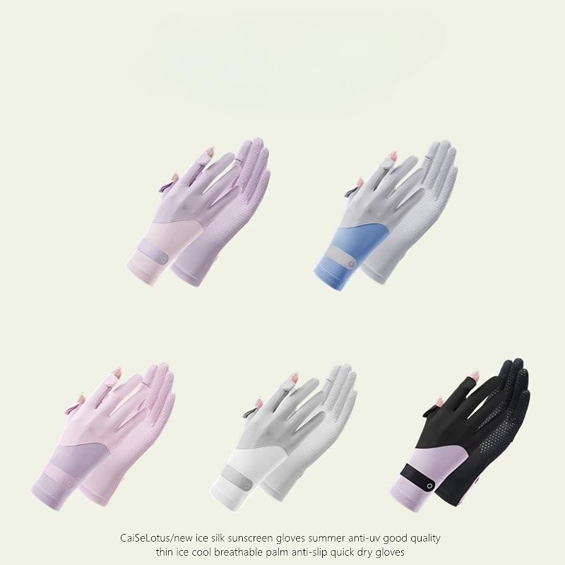 手袋 レディース 薄手 アームカバー 接触冷感 紫外線対策 運転 スポーツ アウトドア カジュアル 日焼け..