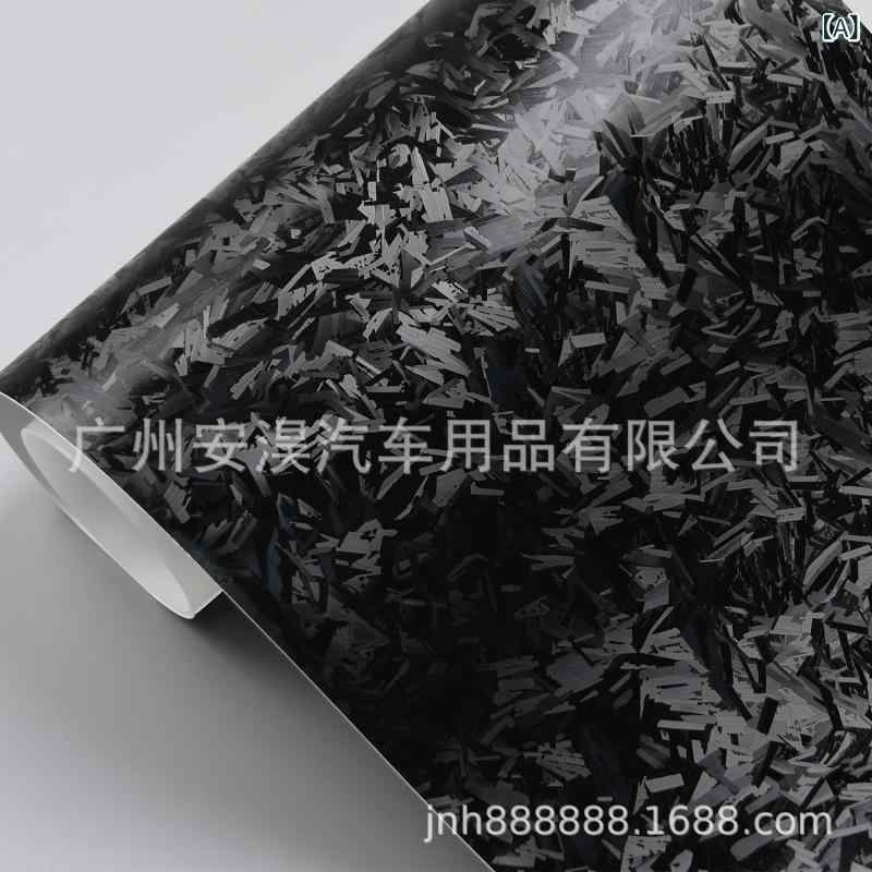 カーアクセサリー 車用ラッピングシート 鍛造カーボンファイバー ブラック 3Dカーボン調 自動車内外装 ..