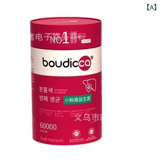 健康食品 益生菌 常温保存 大容量 個包装