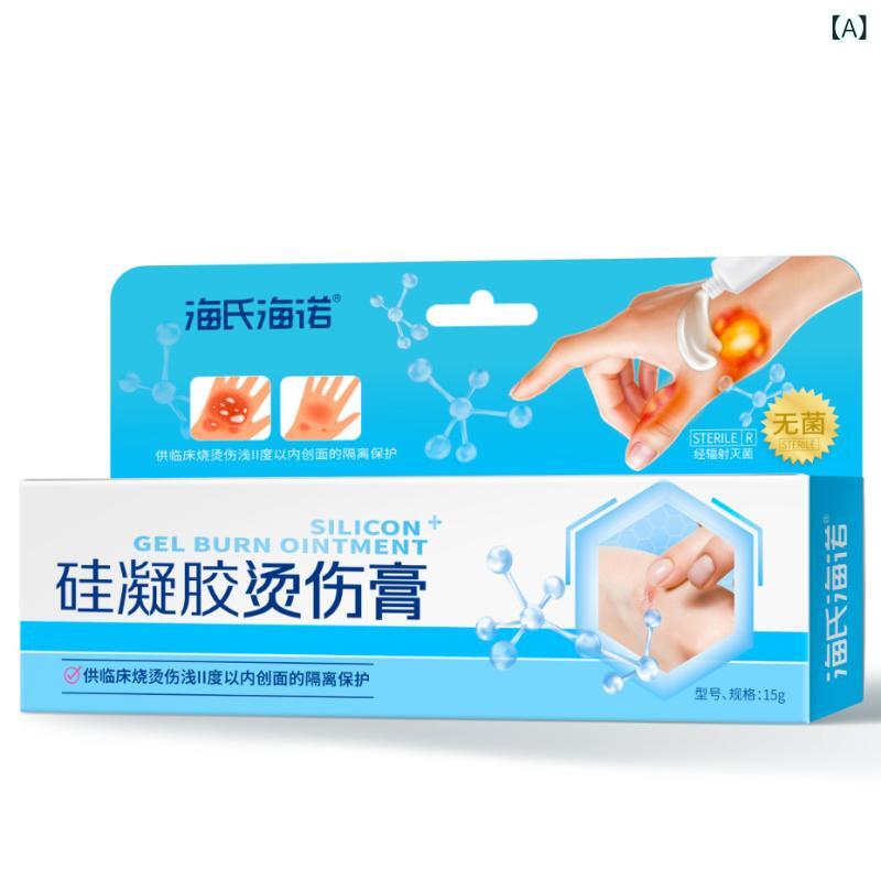外用薬 軟膏 ゲル クリーム 火傷 創傷 隔離 保護