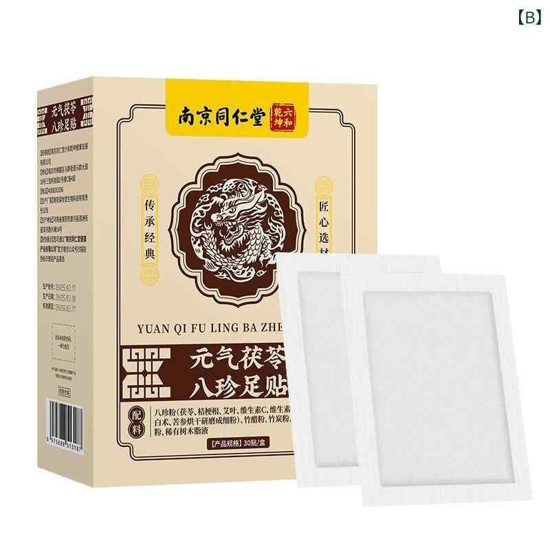 フットケア 八珍足裏シート 30枚入り 茯苓エキス配合 リラックス むくみケア 冷え対策 ハーブ成分配合 足用 温感 疲労回復 グッズ 2