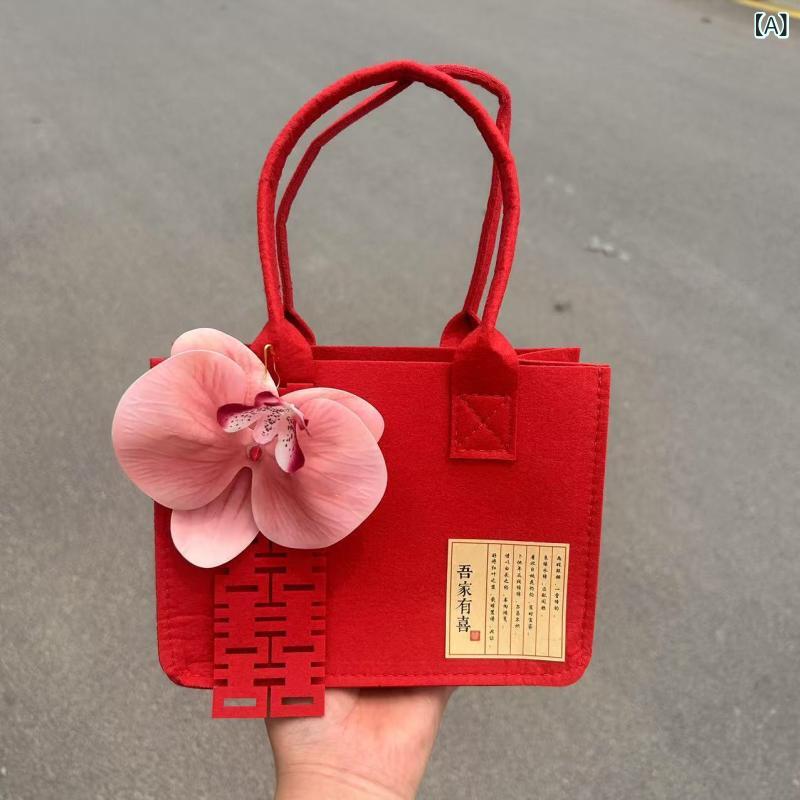 ギフトバッグ レディース ウェディング ブライダル 大容量 婚礼 伴手礼 手提げ袋 トートバッグ 毛毡 フ..