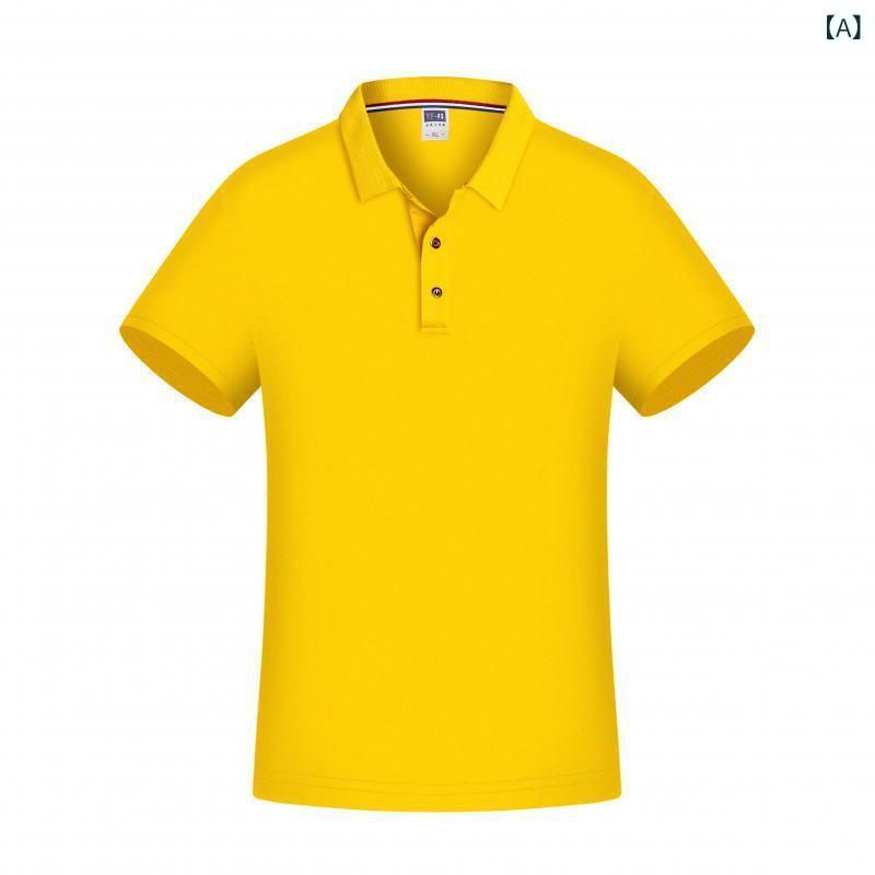 ポロシャツ メンズ レディース 男女兼用 半袖 ポリエステル100% 速乾 涼しい 快適 無地 ゴルフ テニス ..