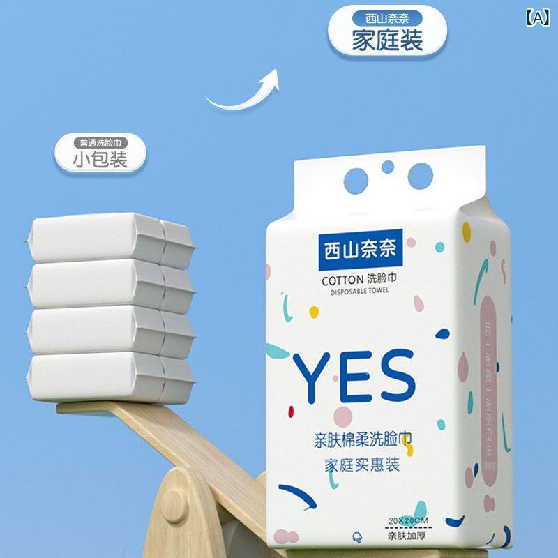 洗顔タオル 大判 厚手 フェイスタオル 3個セット 吊り下げ式 柔らかい 肌に優しい 吸水性 毛羽立ちにくい