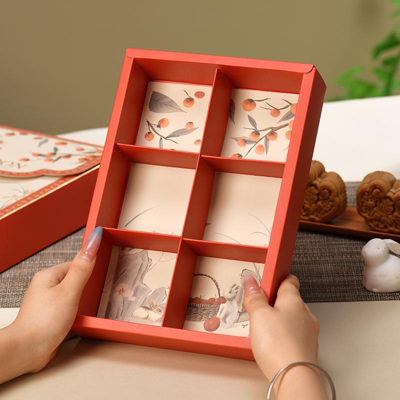 月餅 ギフトボックス 4個 6個 中華風 水墨画 空箱 持ち手付き レザー風 シンプル