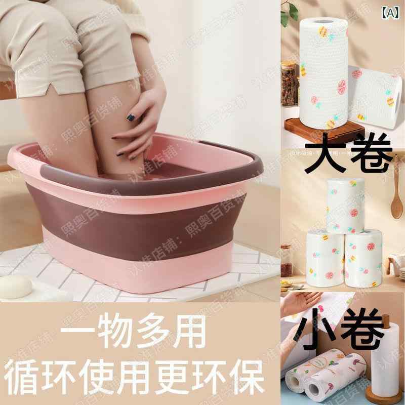 使い捨てタオル 大判サイズ 吸水性 速乾性 不織布 足拭きタオル バスタオル フェイスタオル お掃除タオル