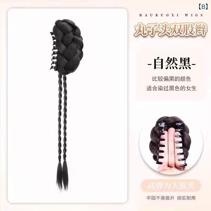 ヘアアクセサリー レディース 新中式 お団子ウィッグ シュシュ 高め ポニーテール ...