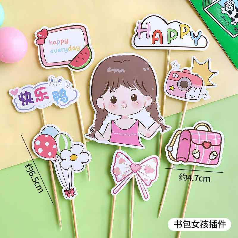 ケーキ装飾 子供の日 男の子 女の子 ペーパーカップ デザート トッパー 幼稚園 卒業式 パーティー