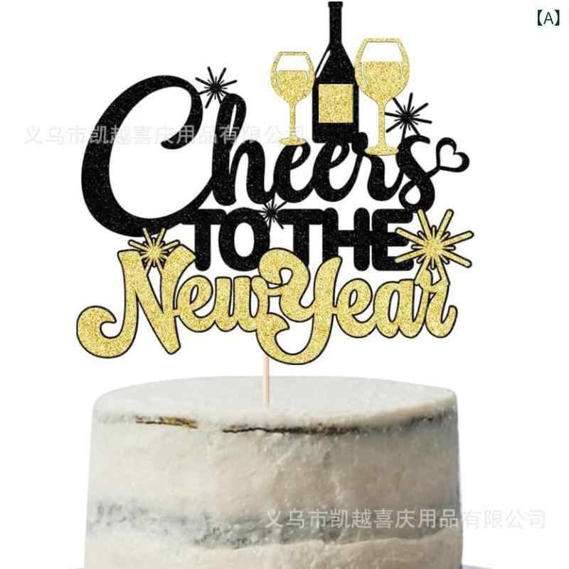 ケーキ 新年 冬 クリスマス ケーキ装飾用品 ケーキトッパー パーティー イベント(x2)