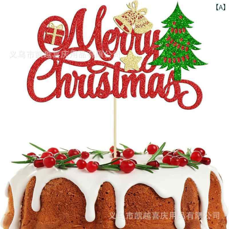 クリスマス ケーキトッパー 赤 緑 金 クリスマスツリー ベル デコレーション パーティー イベント(x2)