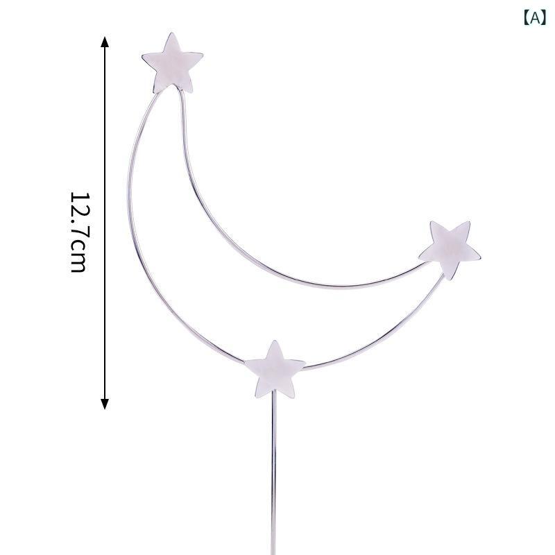 誕生日 帽子 デコレーション キラキラ 星 月 パーティー 製菓用品 ケーキトッパー ゴールド シルバー かわいい おしゃれ