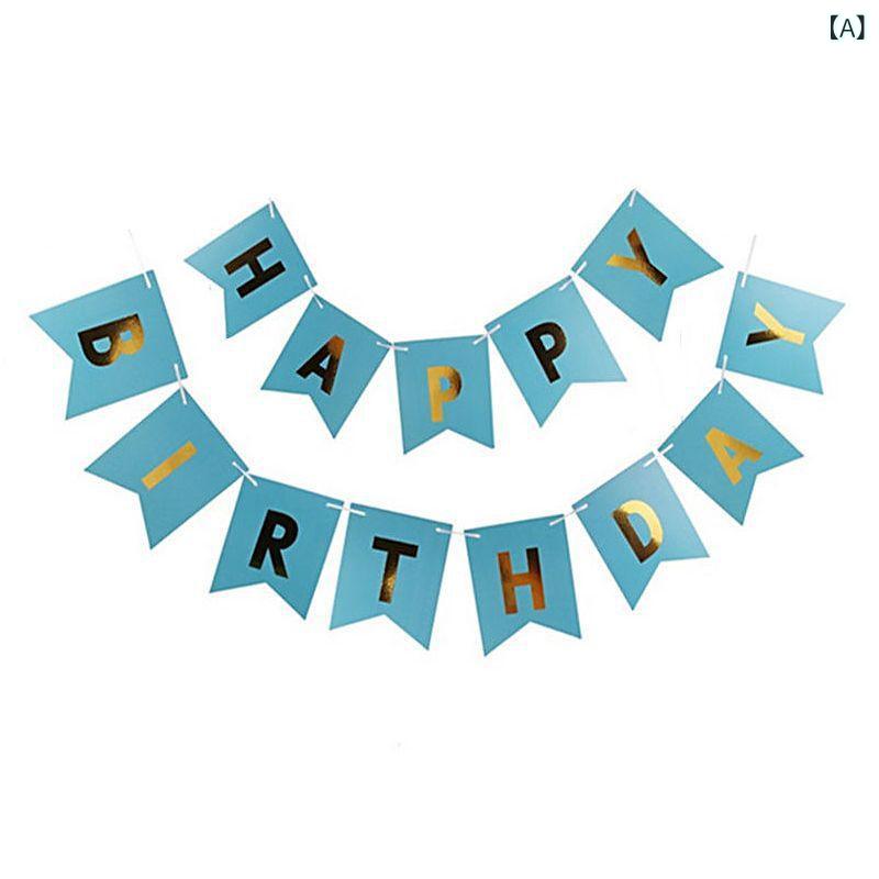 パーティーグッズ 子供 周歳 儀式 飾り付け ケーキ デコレーション 吊り下げ旗 ガーランド ライト付き 誕生日