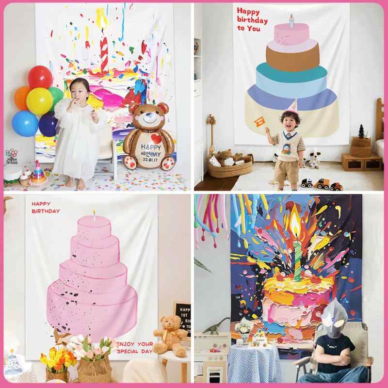 背景布 子供 誕生日 パーティー デコレーション 飾り付け 男の子 女の子 イベント 写真撮影 ポリエステル布 かわいい カトゥーン油絵風 120 150cm