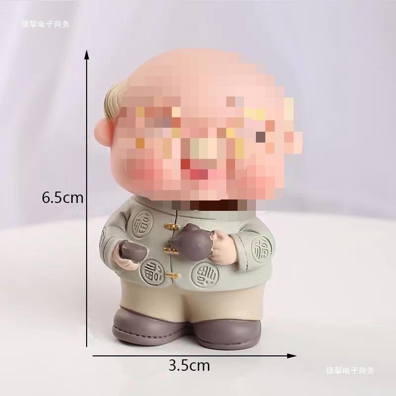 ケーキ デコレーション トッパー 寿老人 寿婆 オブジェ 還暦 古希 喜寿 傘寿 米寿 卒寿 白寿 百寿 誕生..