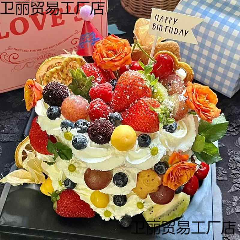 デコレーションパーツ 清香木 羊歯葉 ローズマリー ケーキ飾り デザート装飾 冷蔵保存