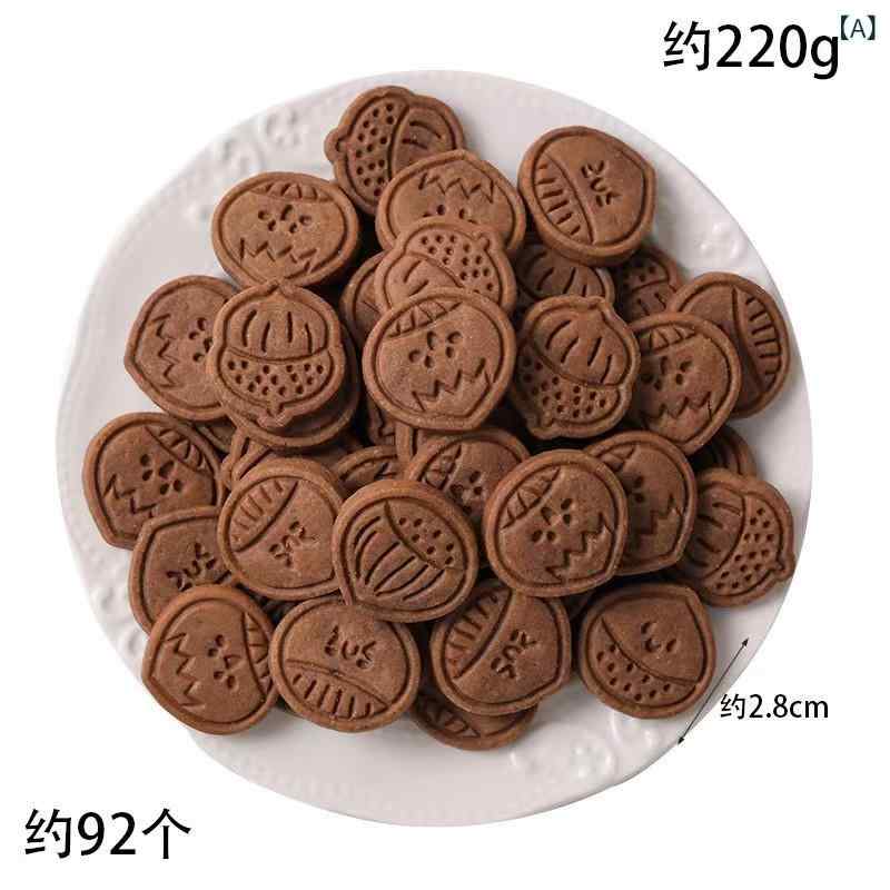 クッキー 栗 マロン 焼き菓子 ケーキ デコレーション かわいい スイーツ お菓子 デザート 誕生日 パーティー イベント