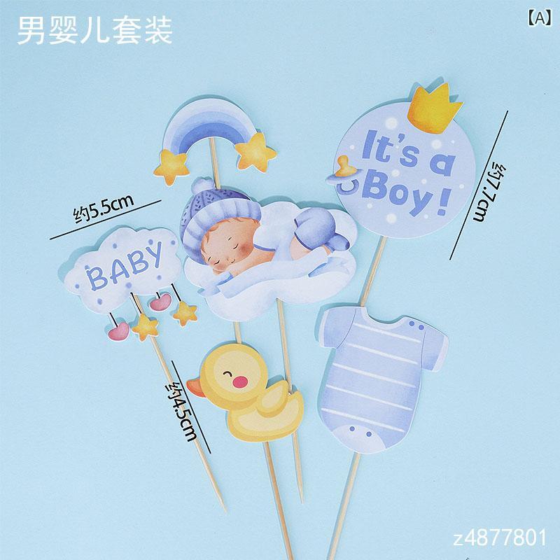 誕生日 帽子 ベビー 男女兼用 赤ちゃん セット デコレーション ケーキ トッパー パーティー 飾り付け 100日祝い 1歳 誕生日祝い