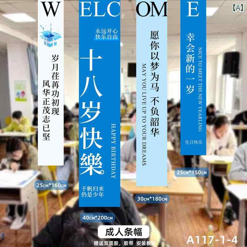 ڥȥ꡼  ǥ 18  ͼ ˤ ǥ졼 դ ̿ ط