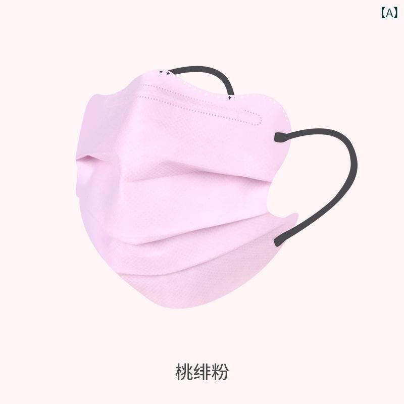 マスク レディース 女性用 不織布 PFE95%以上 防塵 飛沫対策 保護 独立包装 モランディカラー 桃緋ピン..