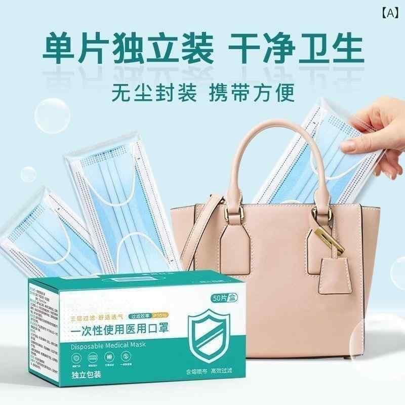 マスク 成人用 使い捨て 3層構造 不織布 防塵 飛沫防止 感染対策 個包装