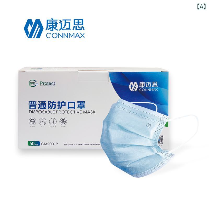 マスク 使い捨てマスク 防塵 日常 защитный 白色 不織布