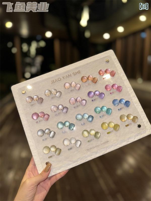 �ͥ��� ���顼������ 20�� ��� ǭ�� ����åĥ��� ���� ��� ����å��� ������ ���饹 �ѡ��� ������ͥ���