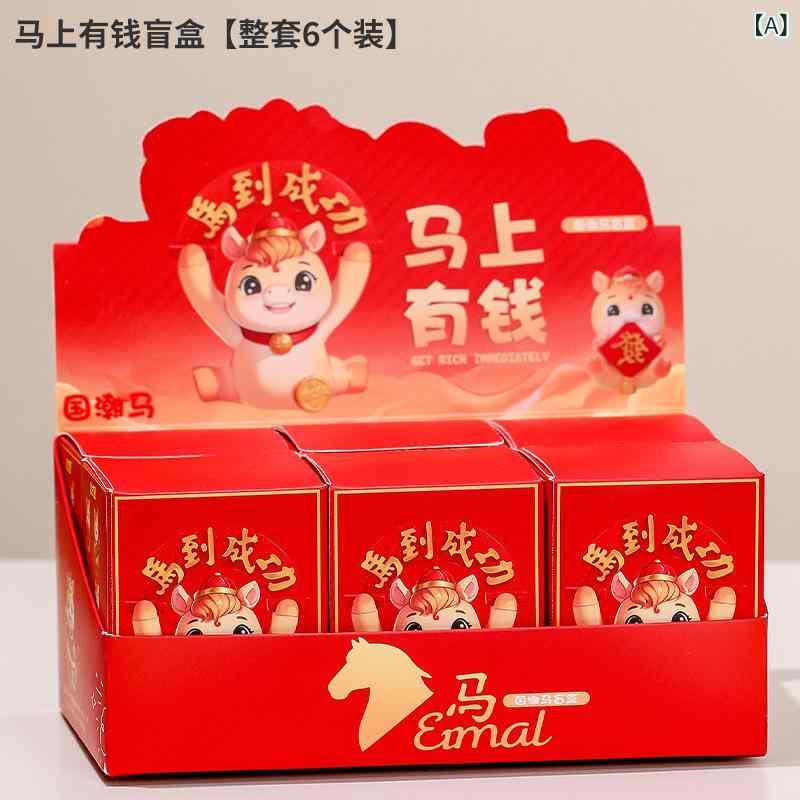 樹脂 工芸品 置き物 かわいい マスコット デスク 飾り付け 年会 ギフト ラッキーアイテム 樹脂製