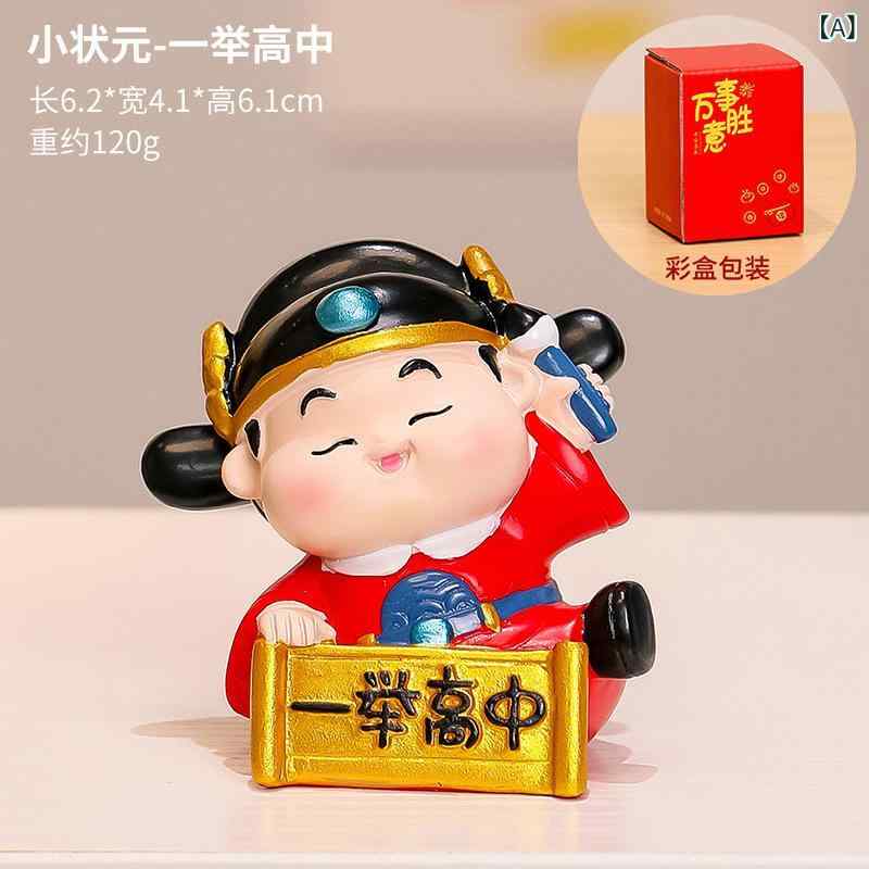 置物 オブジェ 樹脂工芸品 学生 卒業祝い 結婚祝い 誕生日 卓上 飾り付け 縁起物 ラッキーアイテム