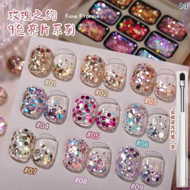 �ͥ��� ���顼������ 9�����å� ����å��� ��� ����å� ������ �ͥ��륢���� ����եͥ���