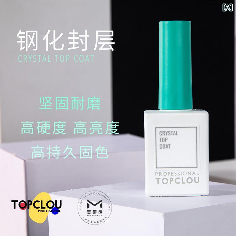 ネイル ジェル ネイルセット 5色 セ