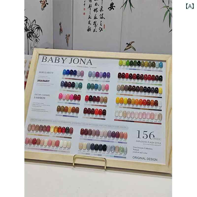 �ͥ���ݥ�å��� 156�� ���å� �̡��ɥ��顼 �ޥå� ��� �ɿ� �ͥ��륵���� ����