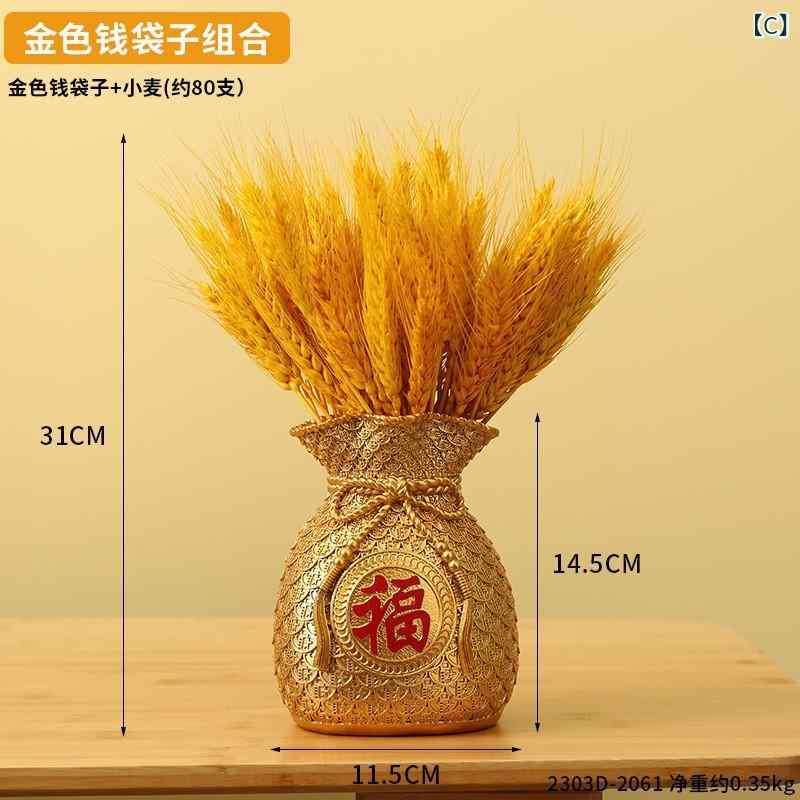 置物 オブジェ 福袋 麦穂 樹脂 招財 金色 赤色 リビング 玄関 ワインキャビネット テレビ台 オフィス 誕生日 記念 贈り物 shadowtail-10698311 シャドーテール サンプル画像3