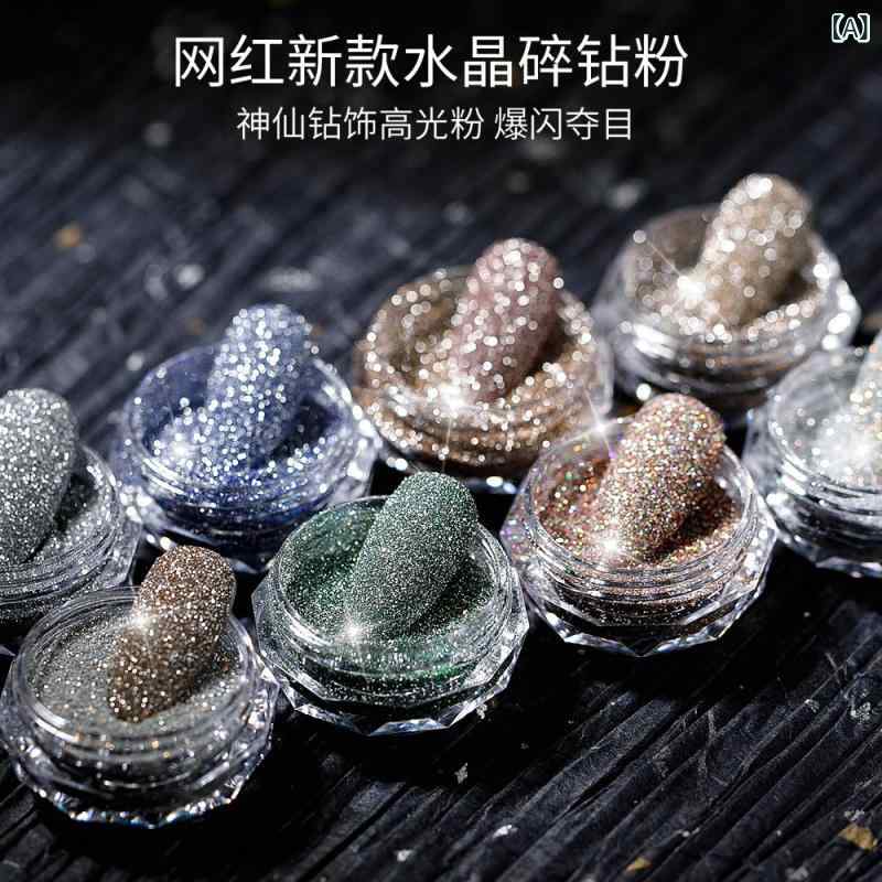 ͥѡ  å 8å γ  ͥ ǥ졼  饭  ȡ  ż