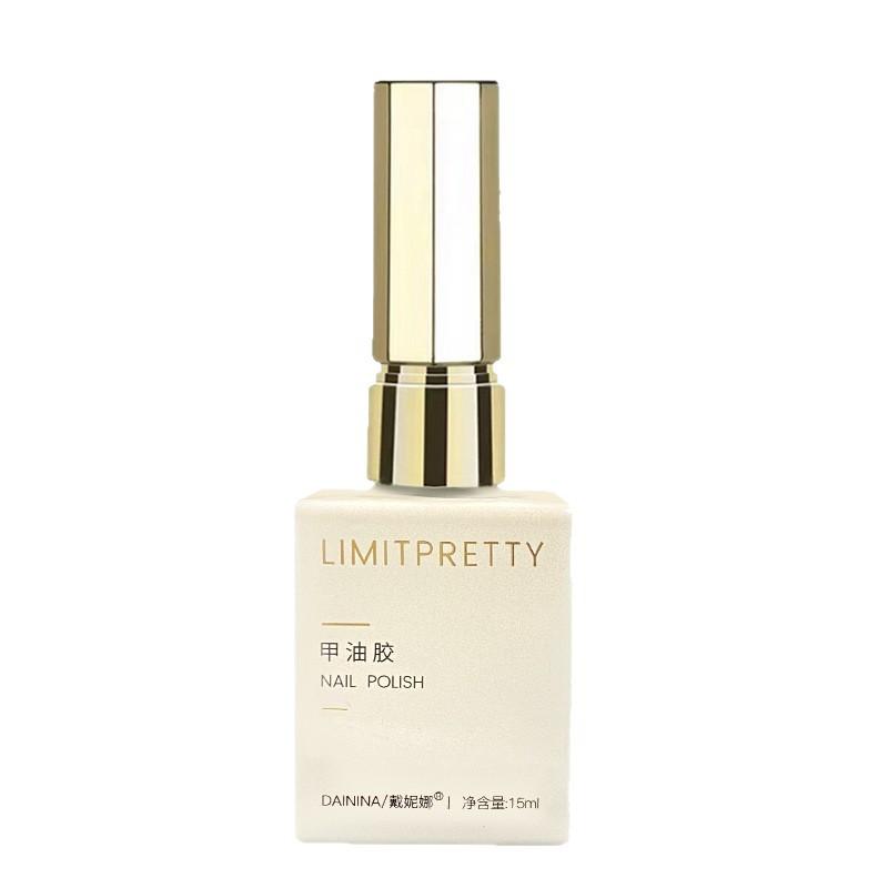 ネイル 清冷月光 グリッター ラメ入り マニキュア ジェルネイル セルフネイル 防水 15ml