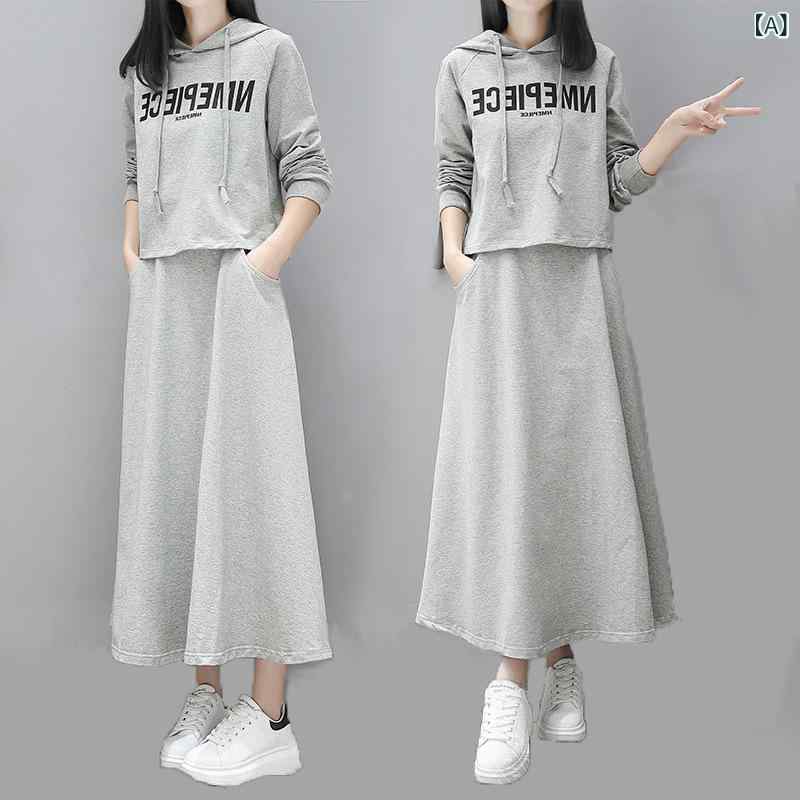 セットアップ レディース 長袖 スウェット ロングスカート カジュアル 2点セット 部屋着 普段使い 旅行 リラックスウェア ポリエステル ゆったり 体型カバー ブラック グレー