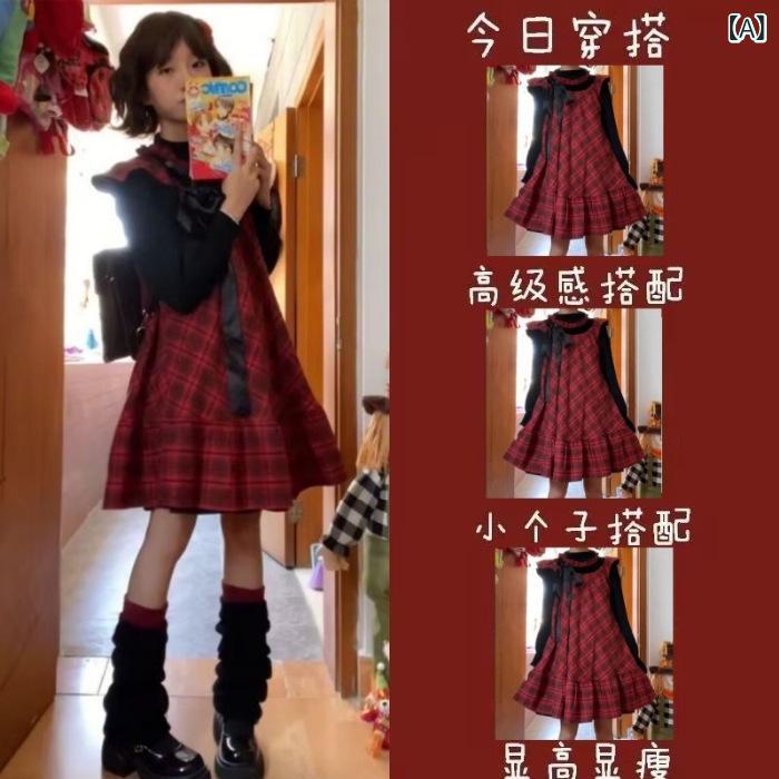 セットアップ レディース クリスマス 赤 チェック柄 ノースリーブ ワンピース カッ...